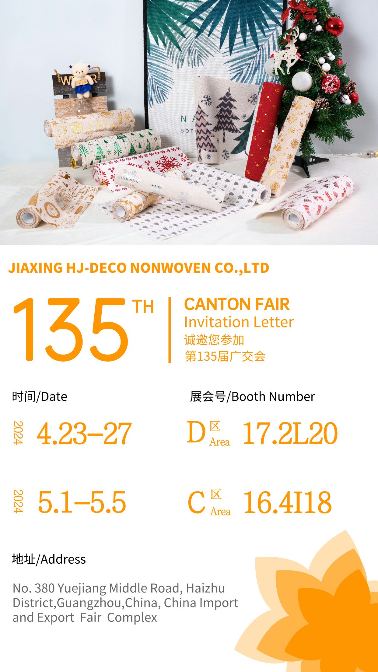 Canton Fair 2024